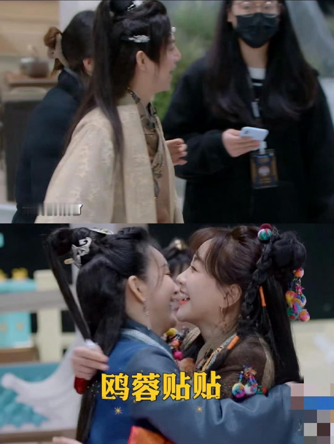 杨蓉第一时间安慰王鸥大侦探 那些被镜头捕捉的小细节，都是蓉鸥最真实的温暖。互相守