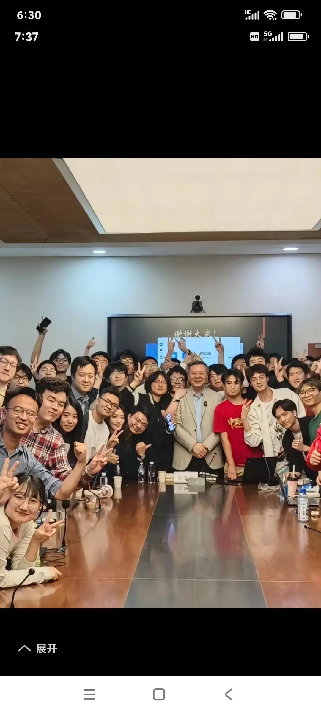 @张维为教授。张教授的研究院对美国和西方国家研究比较透彻。想请教一下[大笑]我国
