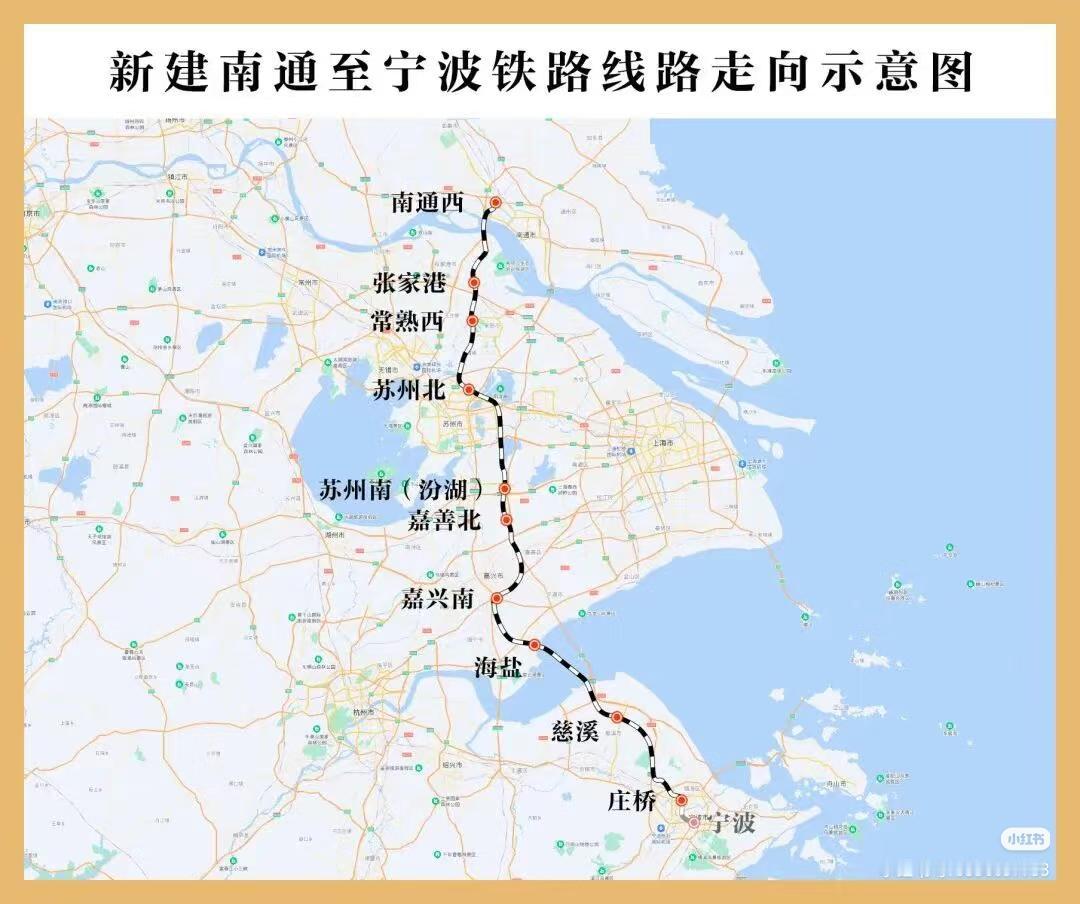 苏州跟南通就一江之隔，经济那么发达，居然到现在还没通高铁，实在难以想象
