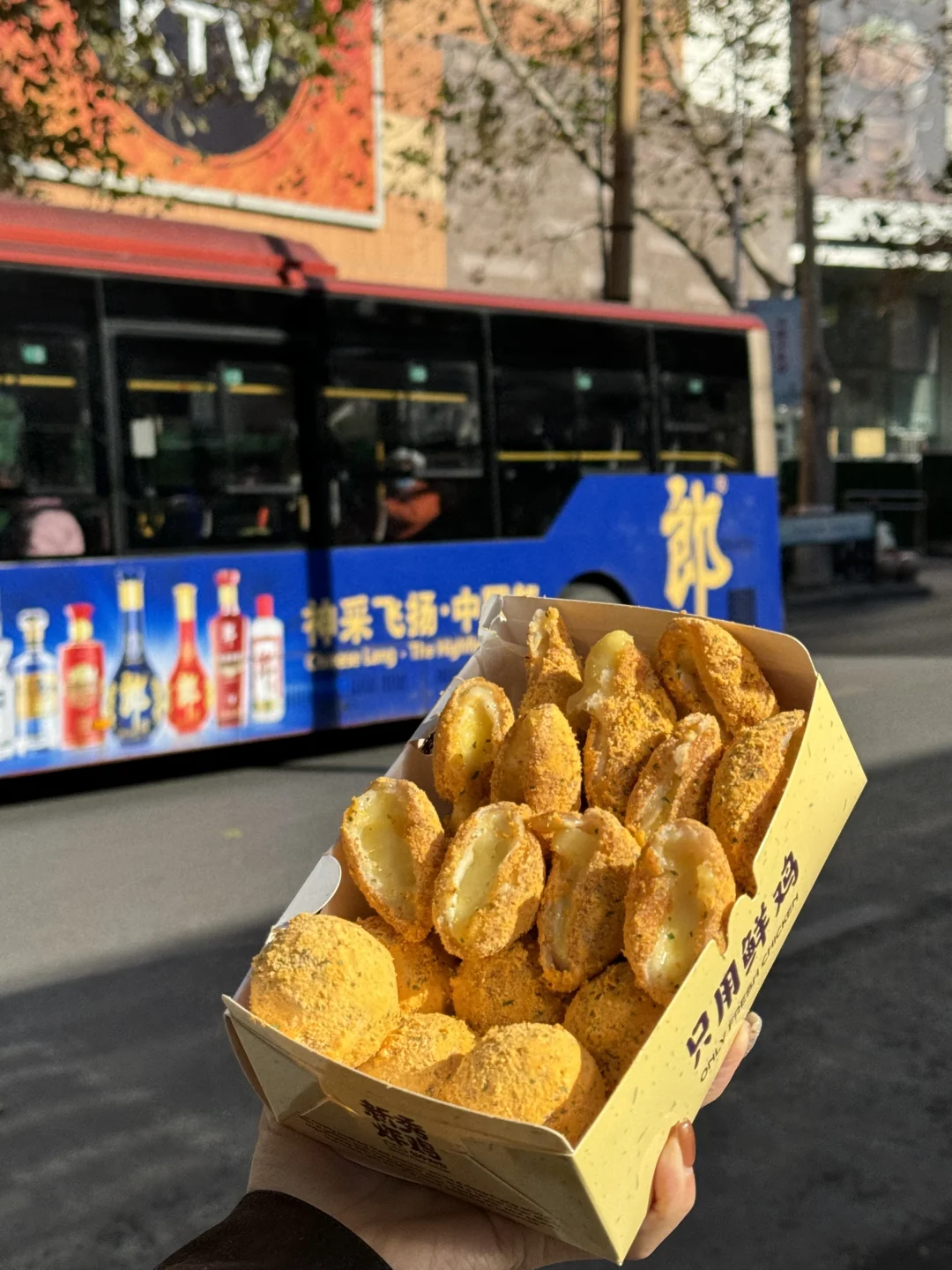 人生建议：离开淄博前一定要吃的炸鸡店❗️