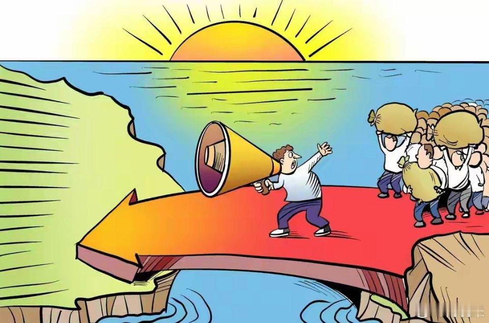 A股：资金流出超千亿，拐点来了吗，明天大盘，会这样运行A股今天震荡反弹，但整体下