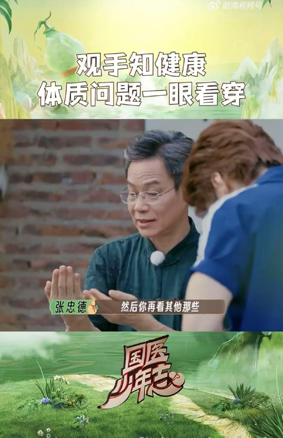 手掌发黄是身体在向你发信号 救命！才知道手掌发黄发白是脾胃和气血在拉警报！快和我