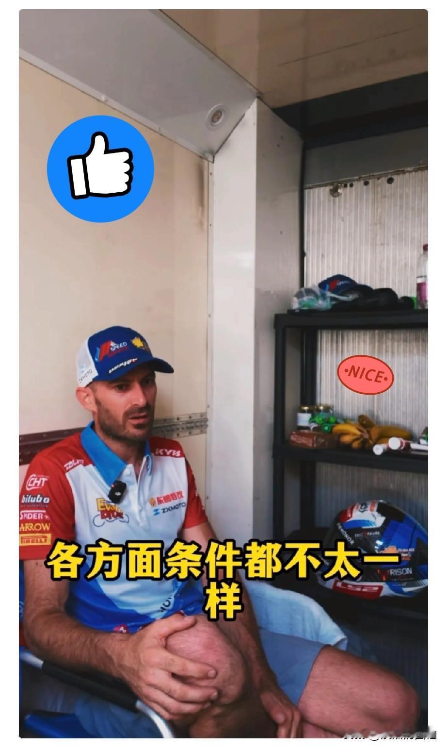 德比斯最新回应：
为什么会惨败到第9名？
看完他1分48秒的视频后
始终没直白说