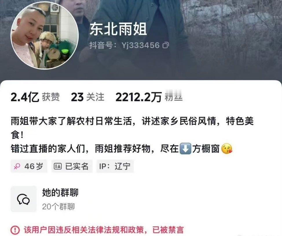 分享图片 ​​​