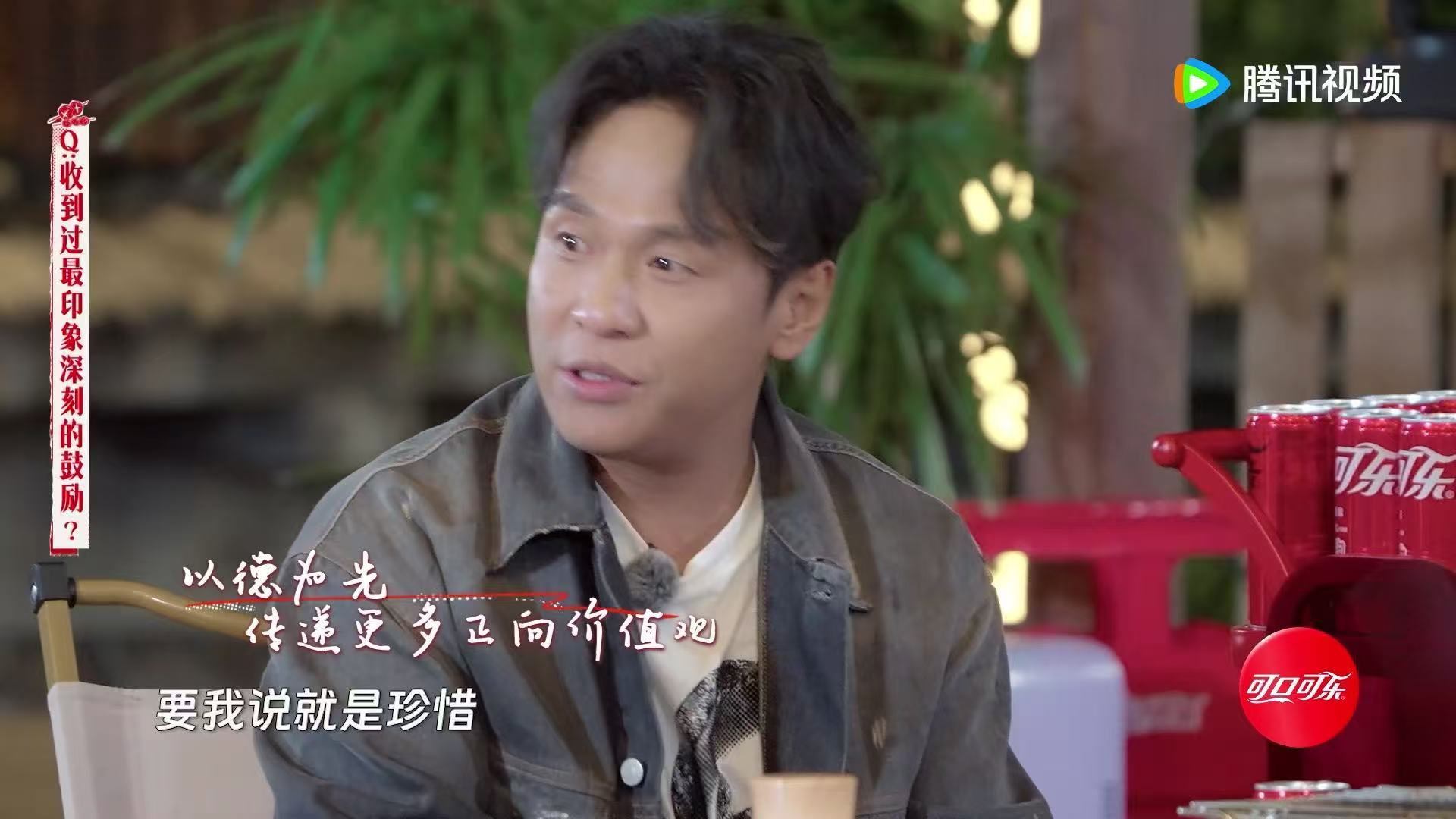 宋小宝回应白血病女孩私信 朋友请吃饭 这种互相成为对方光的感觉，也太好哭了吧！宋