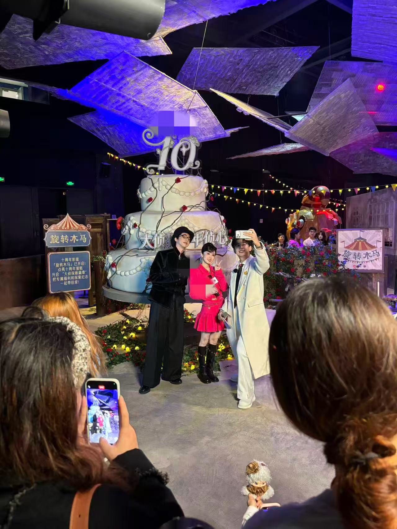 大侦探全员为十周年庆生大侦探十周年庆生视频大侦探 十年拾光相伴同行，全员齐聚奔赴