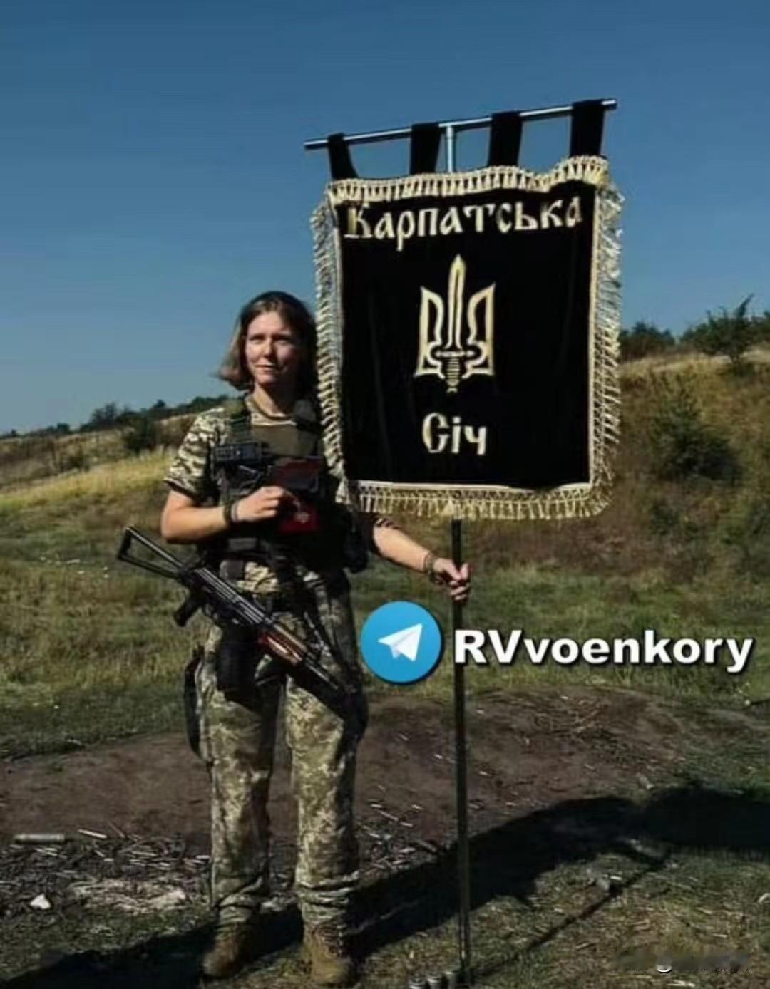 德国女雇佣兵被去军事化。一名德国女雇佣兵-戴安娜·萨维特·瓦格娜，进入乌克兰加入