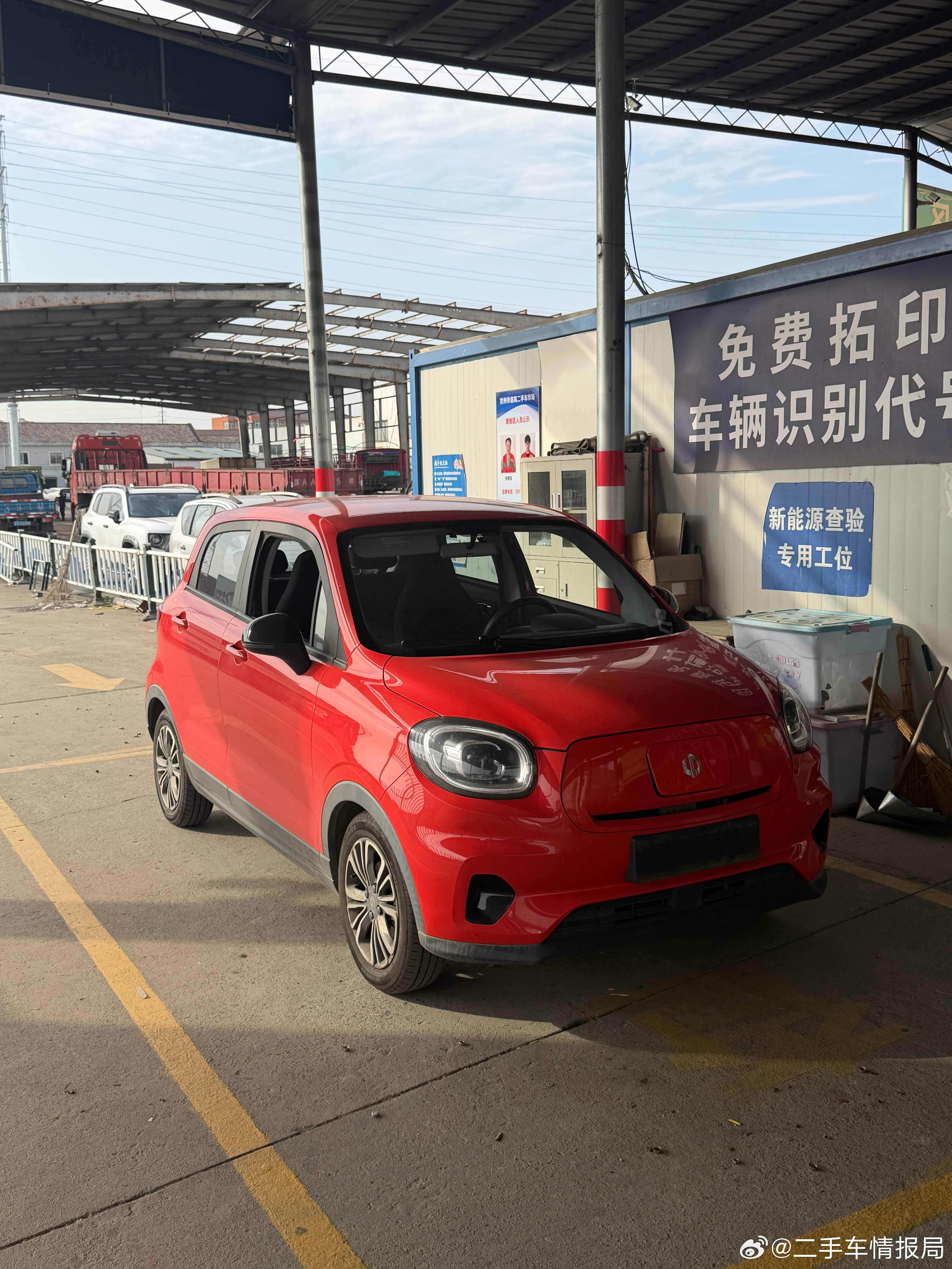 买了个零跑t03，有没有感兴趣的3万块我算了，你开5万公里回本