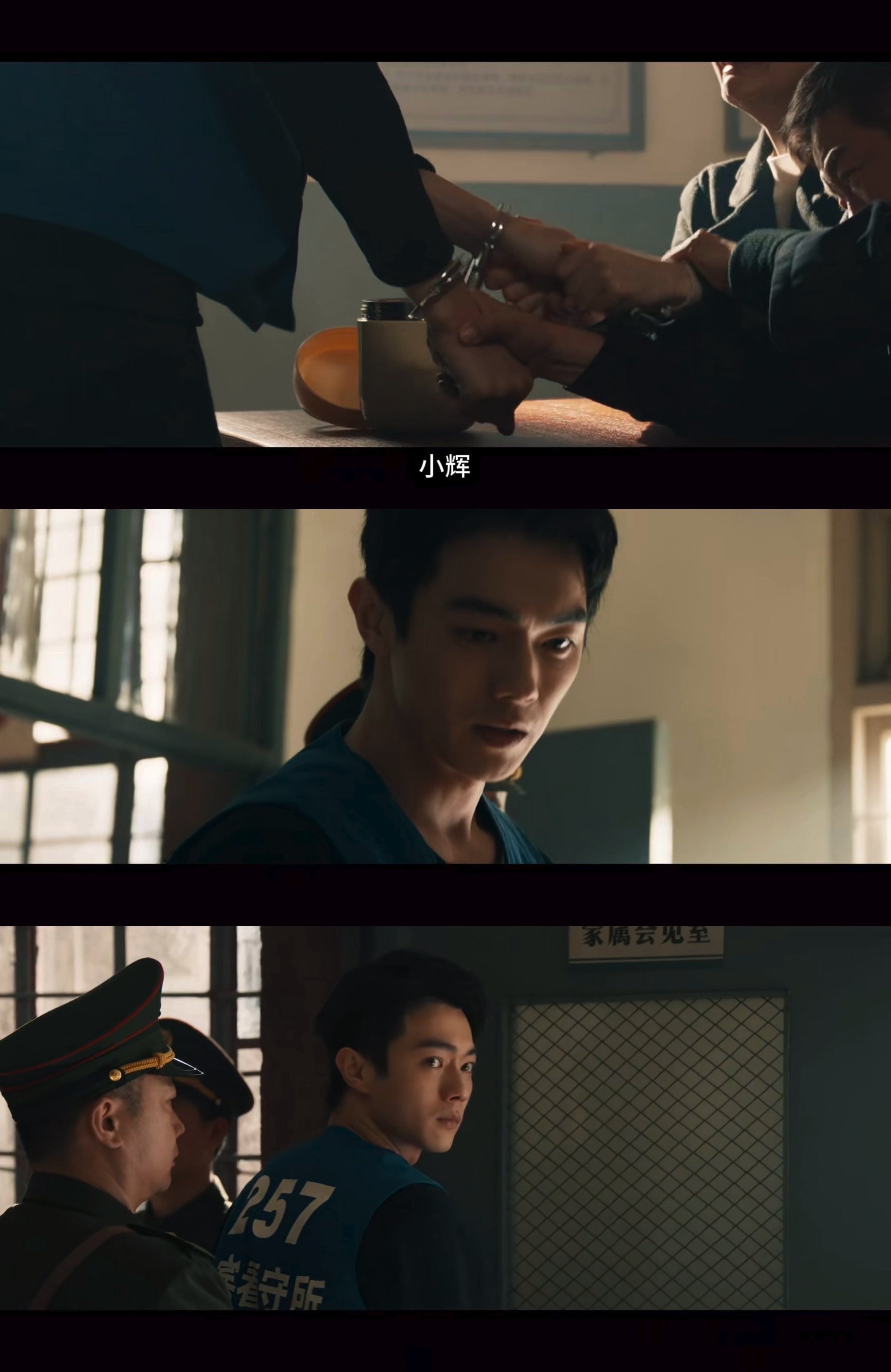 方圆八百米后劲 哭晕了谁能顶得住方圆八百米的结局！每个人都让我心疼得无以复加，陈