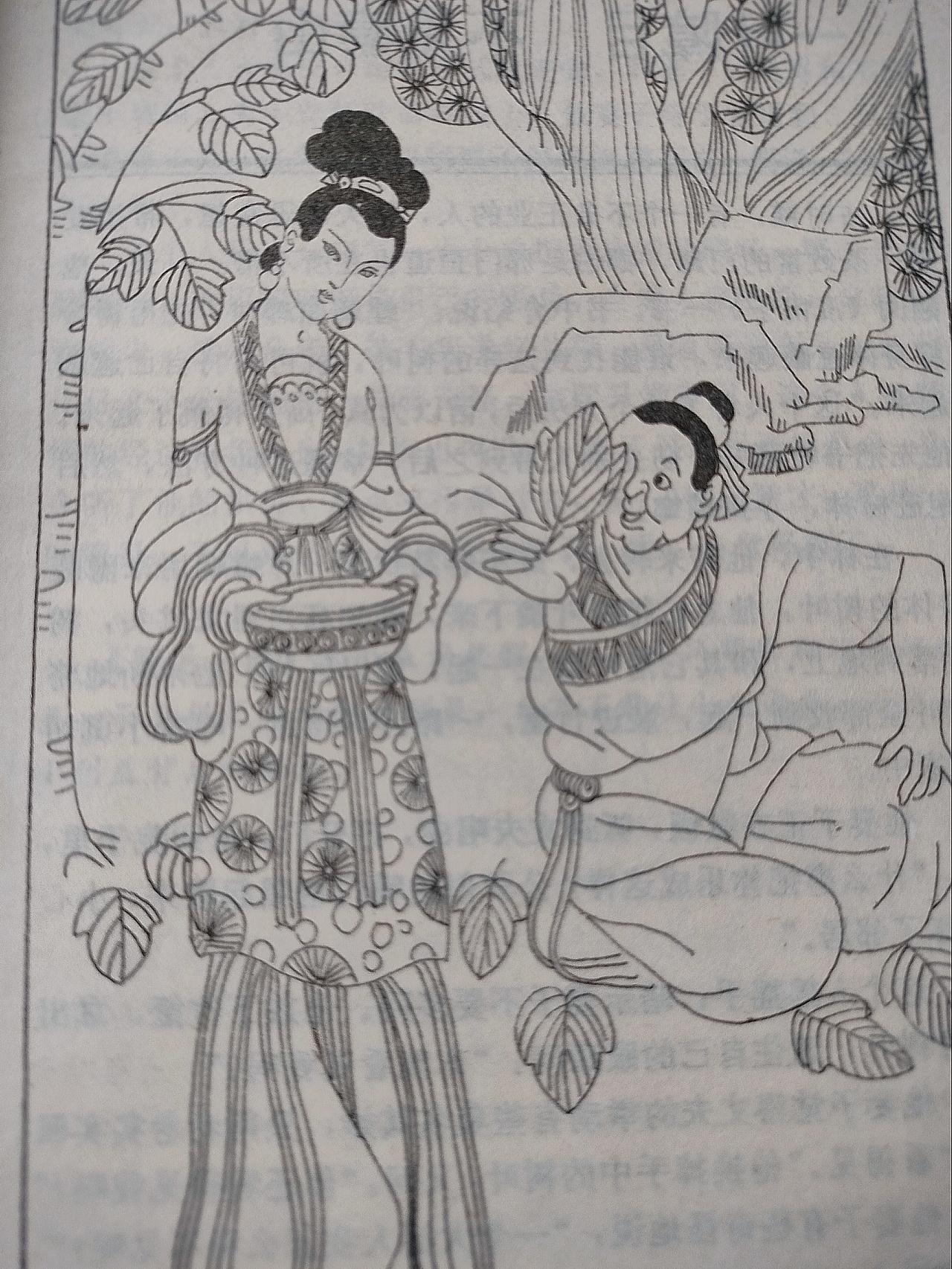 成语：一叶障目，不见泰山
古时候有个楚国人，偶然得知螳螂用树叶遮蔽身体就能隐身，