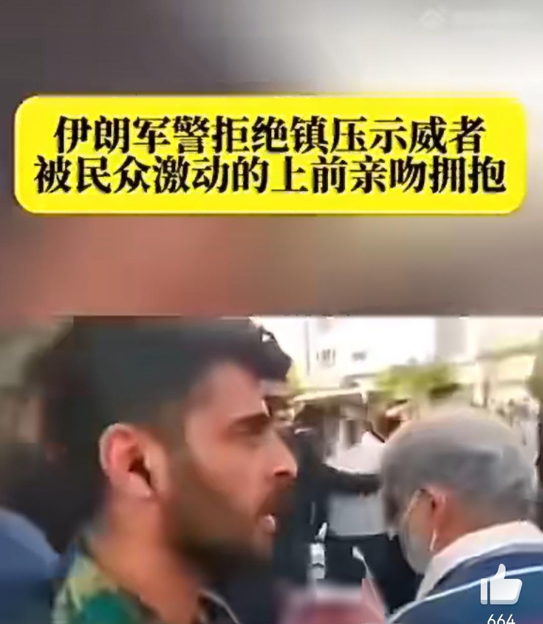 人民军队爱人民，人民军队人民爱！