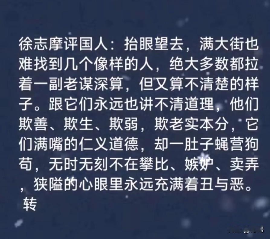 今天聊聊备受争议的网络名人王晓东。这个人最近变化很大，有人说他是靠抨击“左棍”出