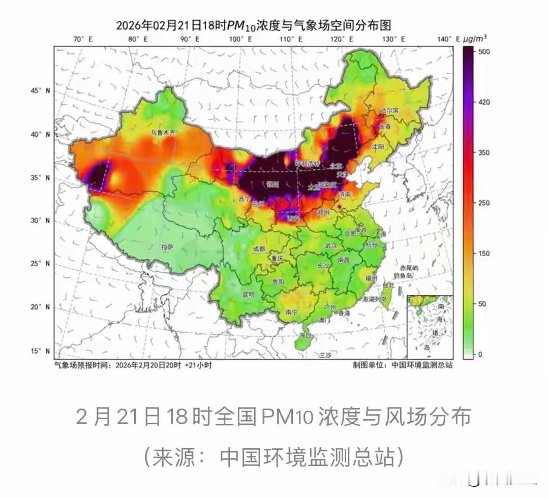 大风携带沙尘吹到了济南！

半夜被吵醒，风好大，家里窗户开着小缝，风灌进来，吹的