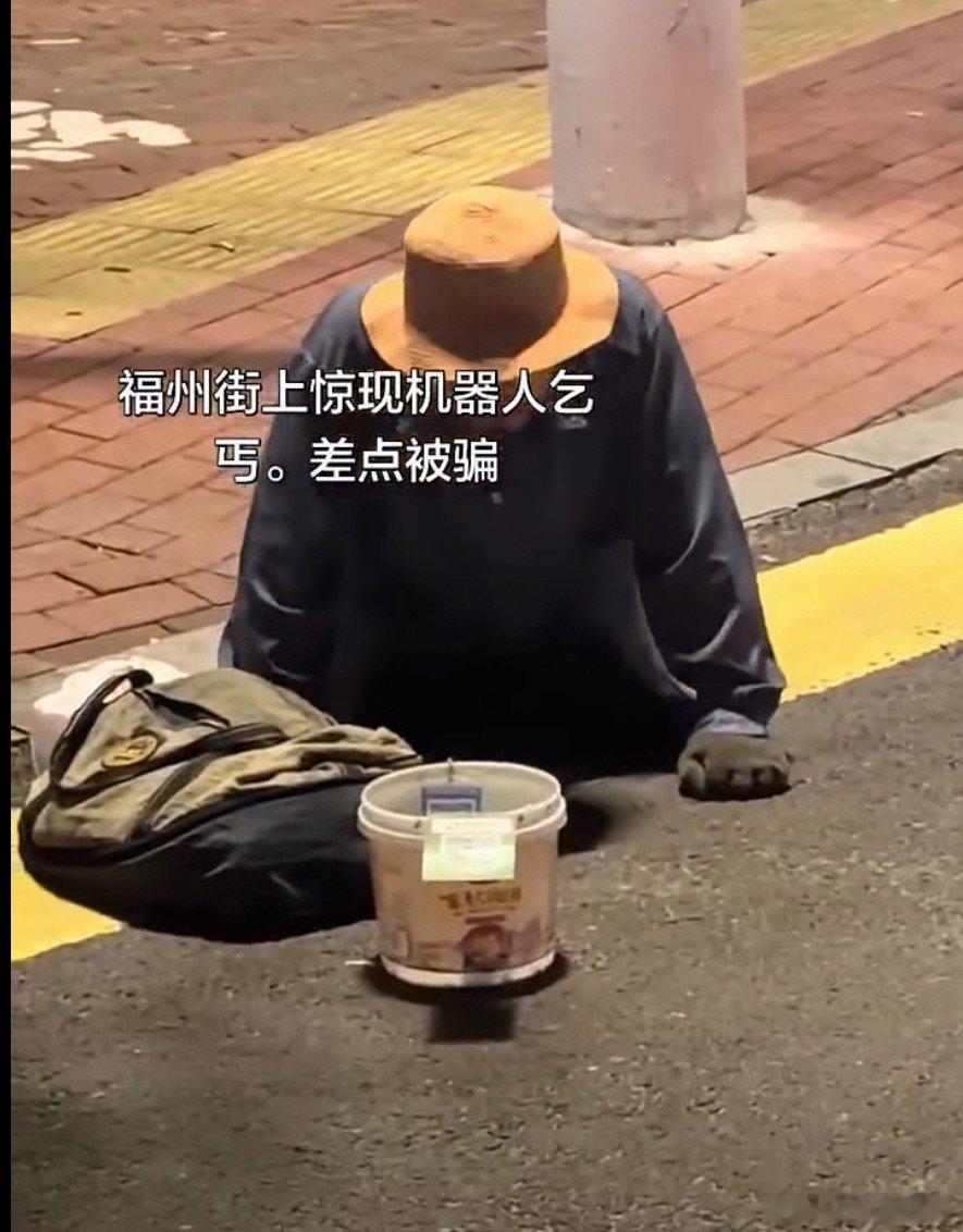 我能不能买它百八十个让他们替我去要饭宇树科技大跌原因