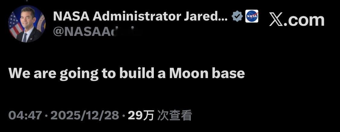 这一次月球登陆可能就不只是登月这么简单了。即将开启月球工业时代特斯拉财经科技太空