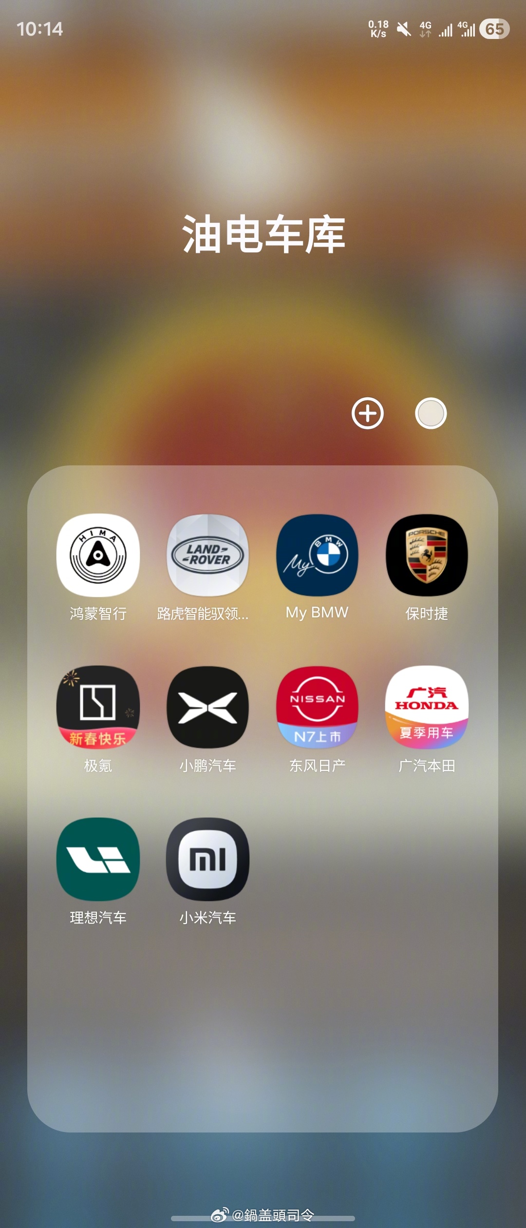 #保时捷销售利润暴跌99%#作为保时捷车主，个人觉得很多人和我一样，买的是车标和