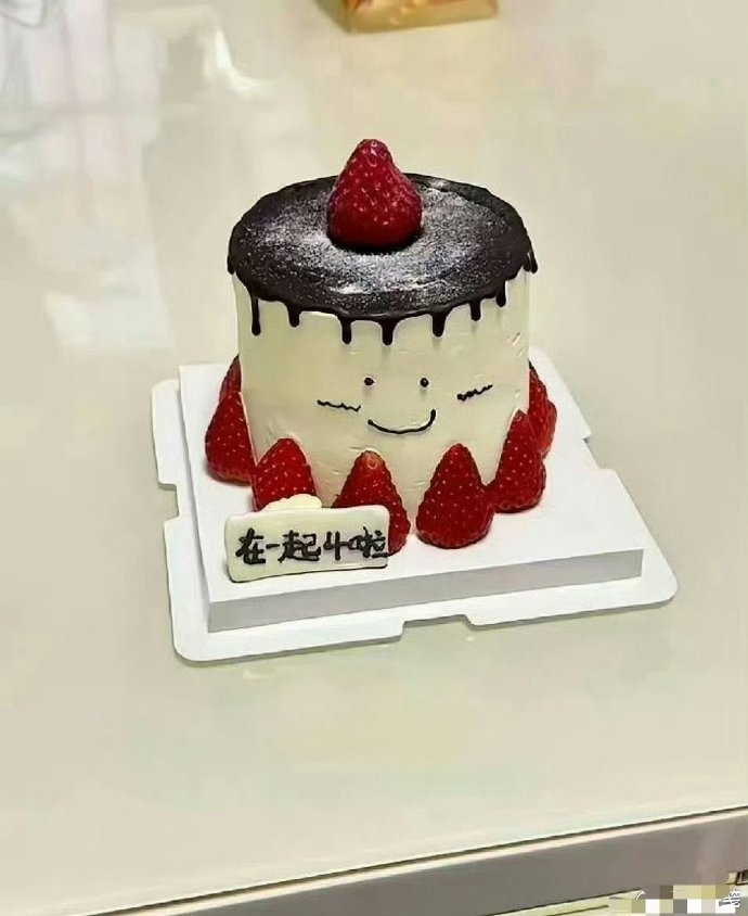 商家：你将收到一个差评 ​​​