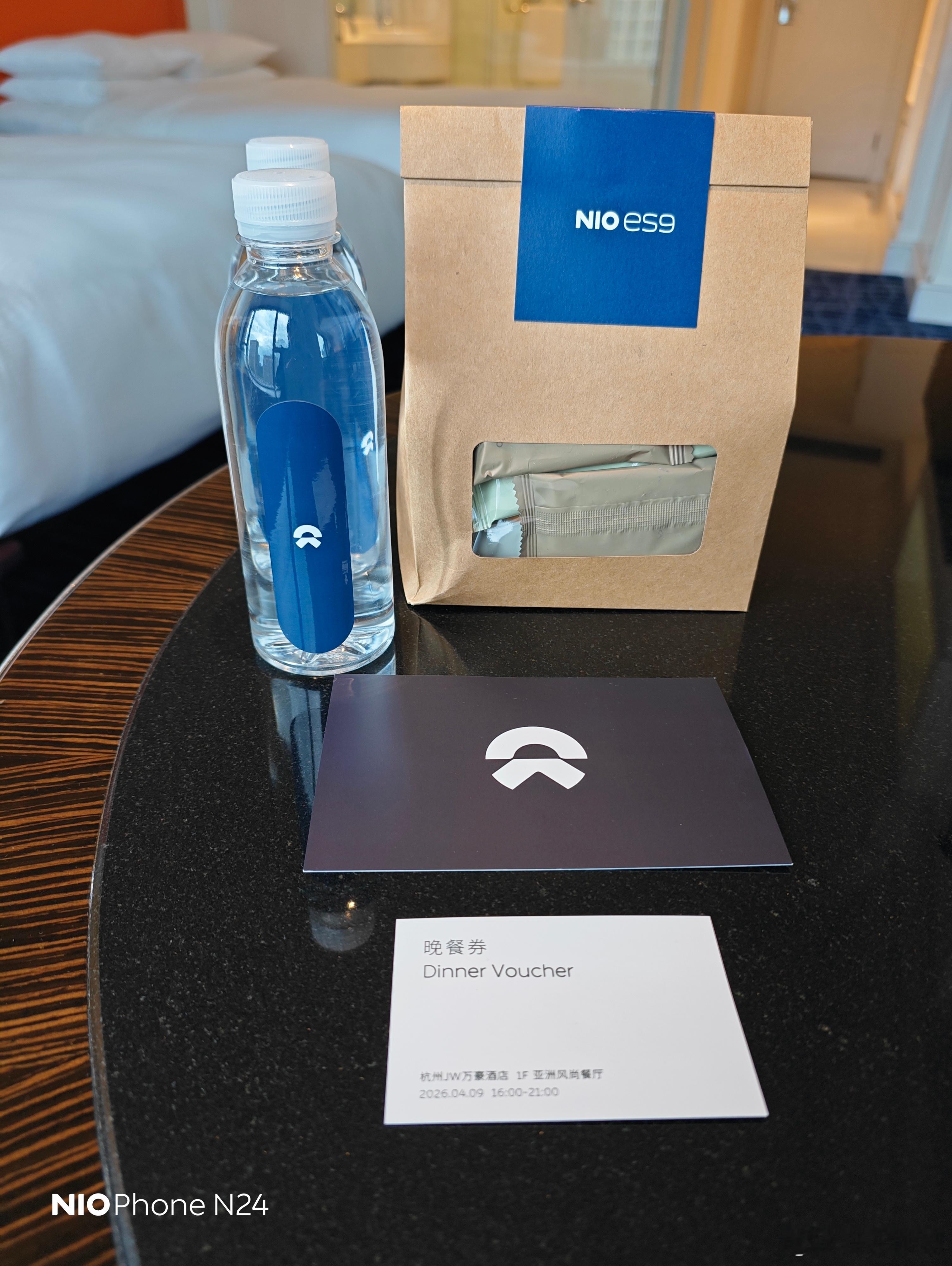 到杭州了，天气不错，今晚到底会怎样呢？兄弟电动时间是换电的朋友