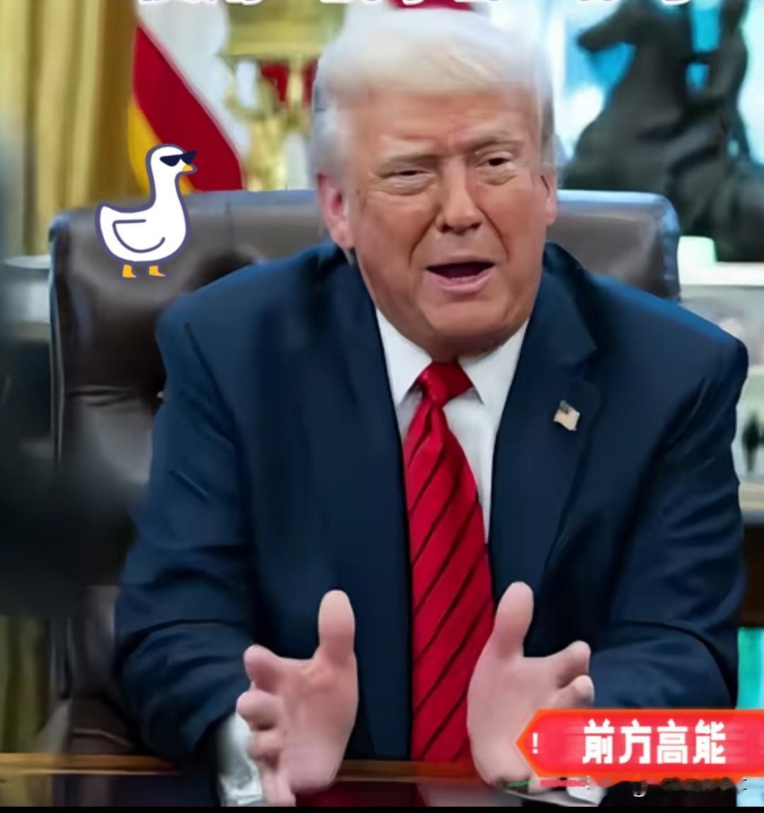 快讯！快讯！
美国国防宣布了
美国又一次对德国军售，这次卖的是价值12.3亿美元
