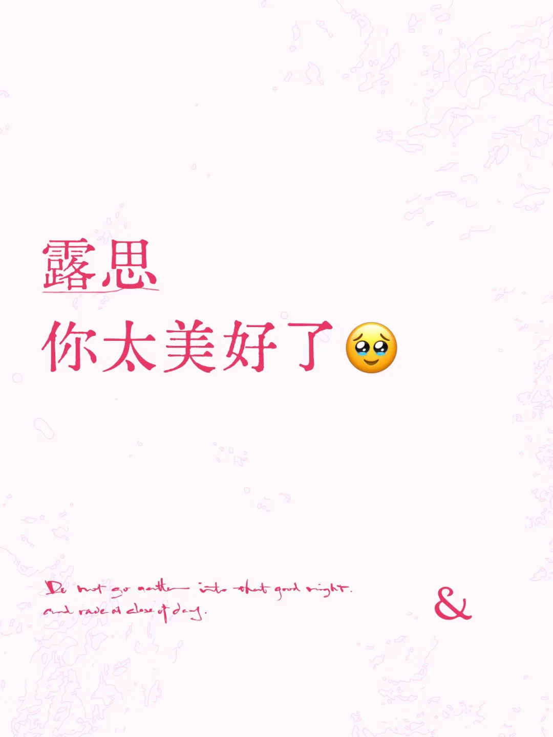 找不到推荐，转发一个笔记