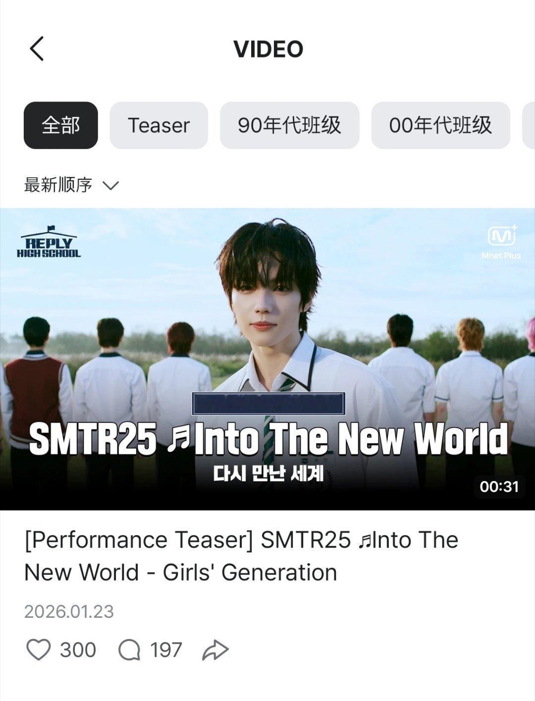 心不累了也不苦了 有家卷这张脸干劲十足 