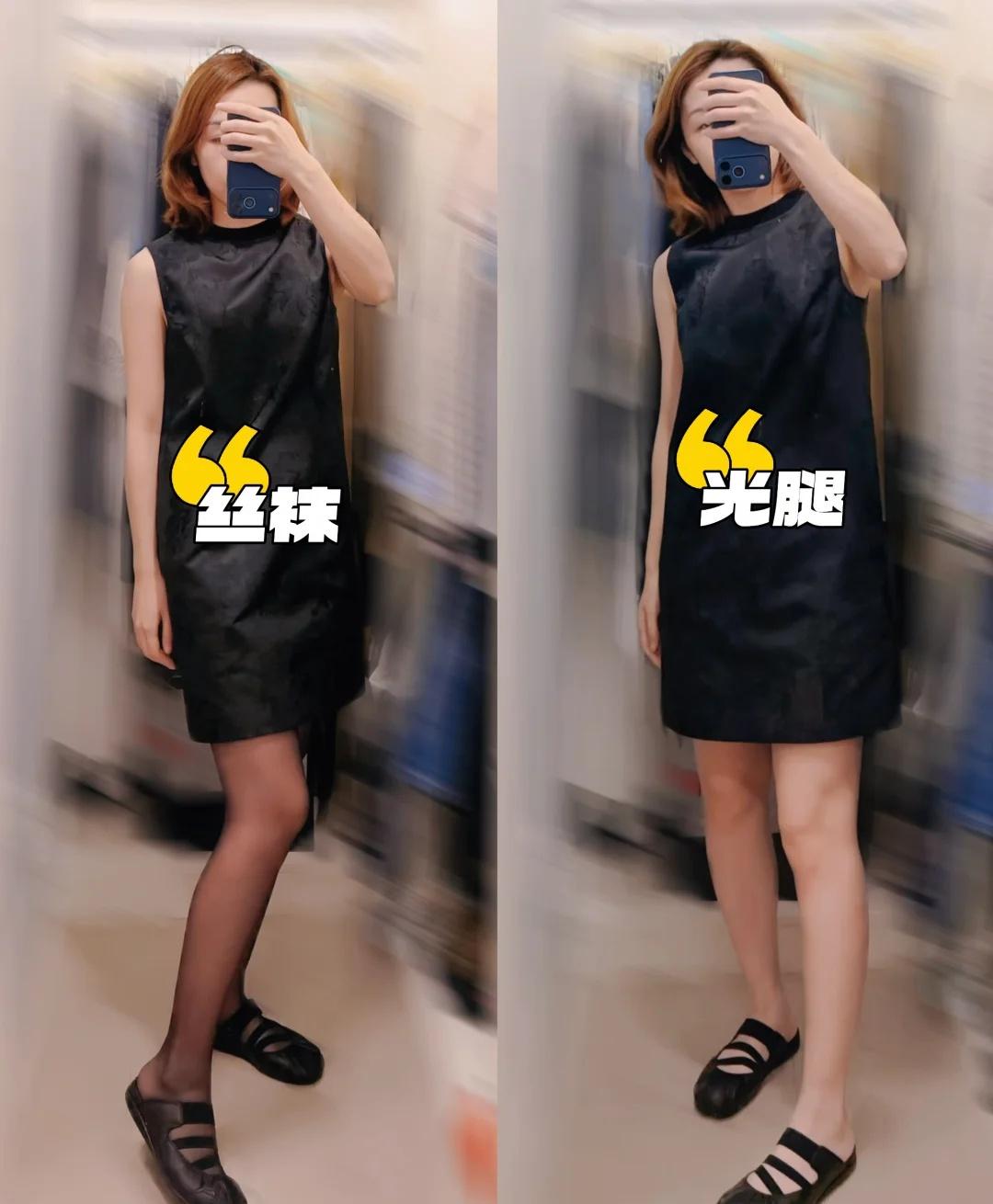 丝袜配球鞋？哪个才是芭蕾舞鞋的本命搭配？
职场小黑裙 芭蕾舞鞋 裙装配球鞋 芭蕾