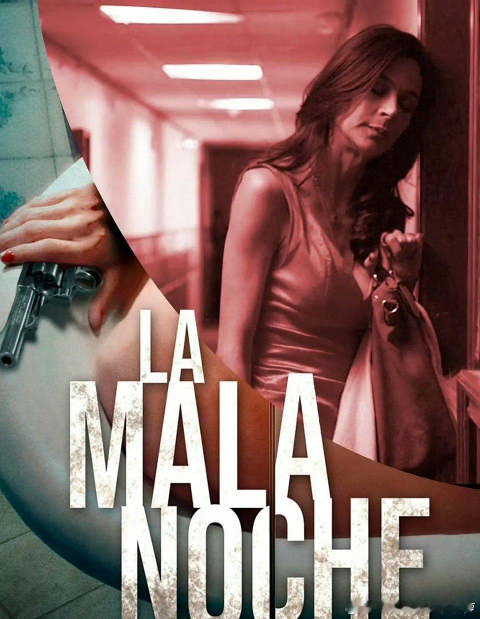 kk：网页链接 这一夜，比永夜更难熬。《最漫长的夜晚》将悬念拉满，步步惊心的对峙