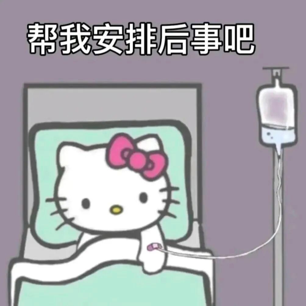 其实，当一个人比别人聪明，是不会把别人提前设想为蠢的，笨的，什么都不知道的反而是