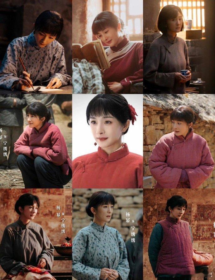 内娱演员的正确打开方式 谁能拒绝这样的内娱！老戏骨镇场子稳如泰山，新生代敢闯敢拼