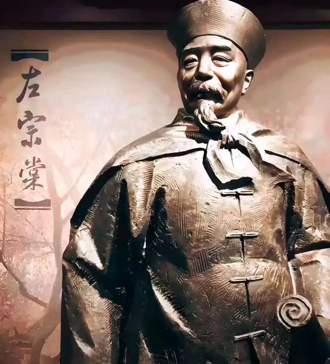 1876 年，64 岁高龄的左宗棠打到新疆敌占区时，突然有 100 多个衣着破烂