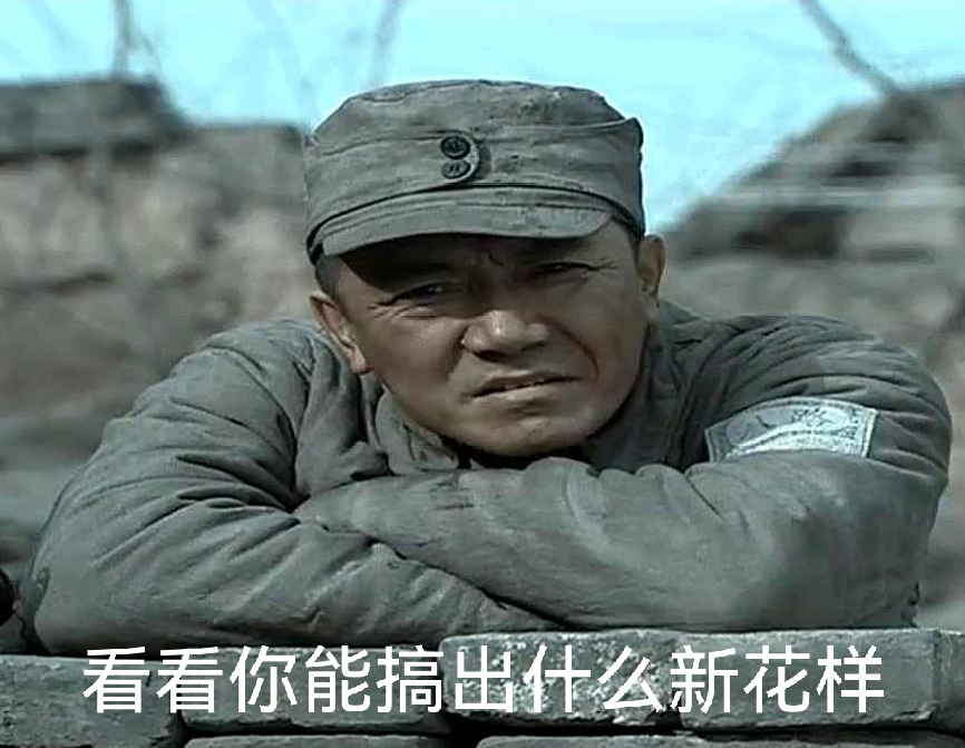 DCD几乎每个月都要轮番搞一个鸿蒙智行几个界，都已经是每月固定喜剧演出了。只是没