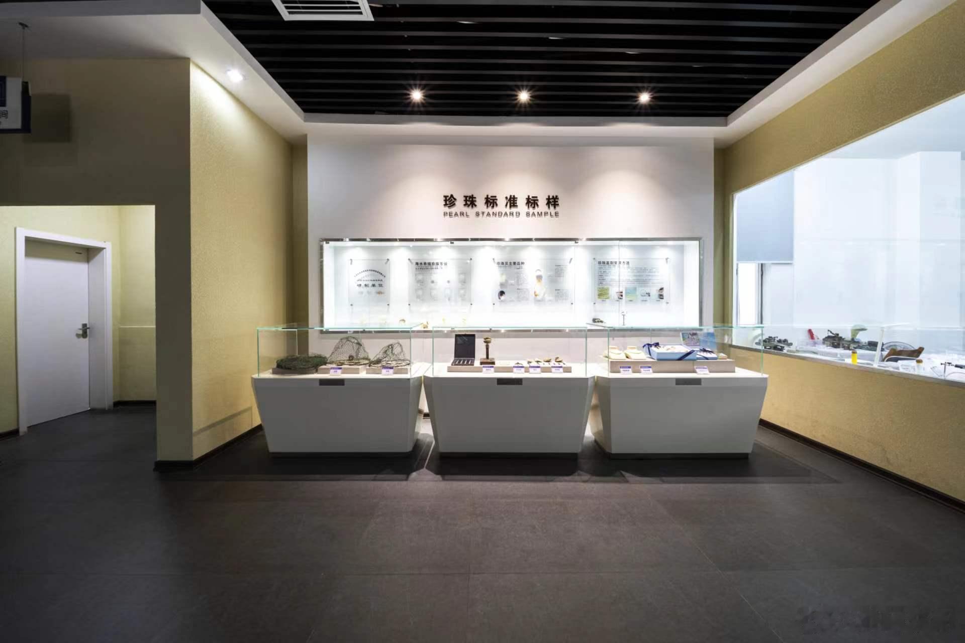 #520约你一起去北海# 南珠博物馆是一座以南珠精神为主旨，以南珠历史为主线,以