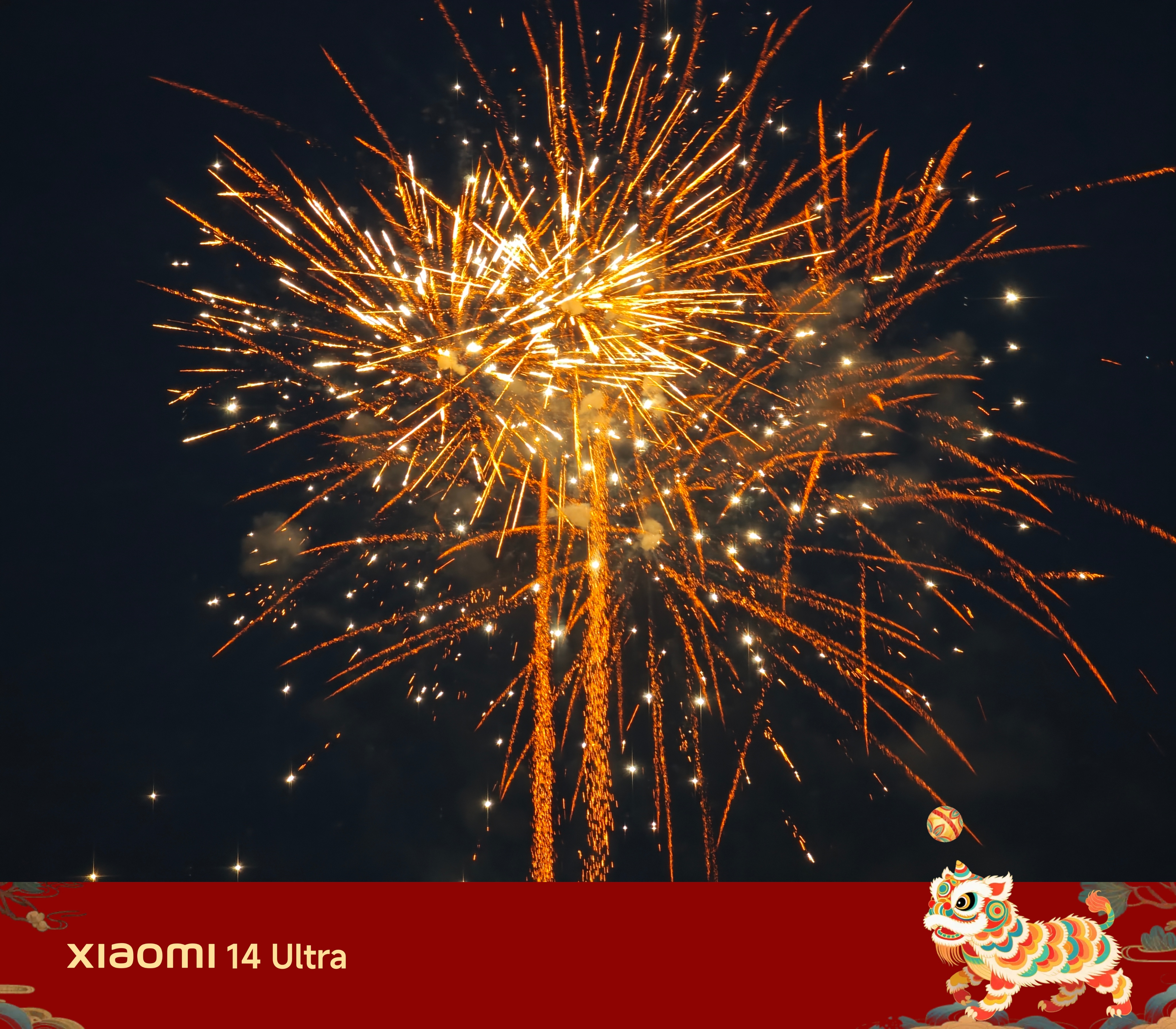 小伙伴老家烟花不断🎆，看他群里发的图太眼馋了，噼里啪啦感觉更有年味，这里也借他