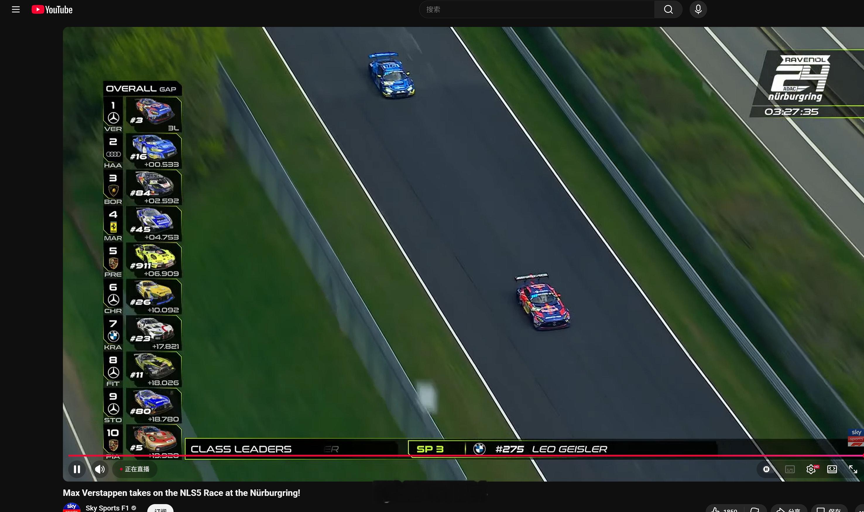 奥迪这直线速度啊！一脉相承了属于是维斯塔潘F1