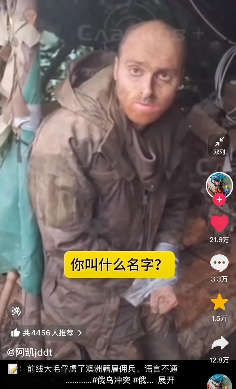 这是同一个人吗？

如果是同一个人，那真的挺二啊！

有好好的工作不做，非要跑去