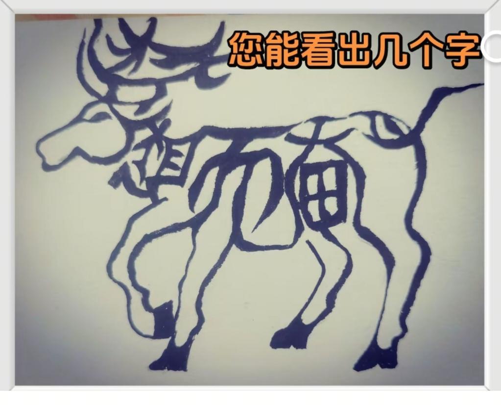 考公必考题：
1.绿色植物的光合作用主要产物？
有机物、氧气
2.绿色植物的呼吸