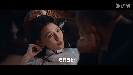 敢找拽妃做妾你是第一个灼灼韶华 华姐前一天先找理由把王国栋搪塞过去，没想着一直忍