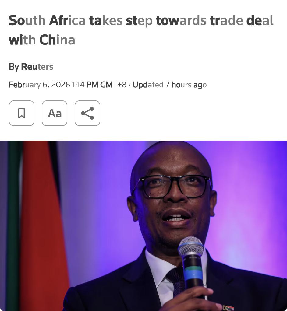 外媒：南非贸易部长在访华期间与中国签署了一项经济伙伴关系框架协议，这是南非迈向与