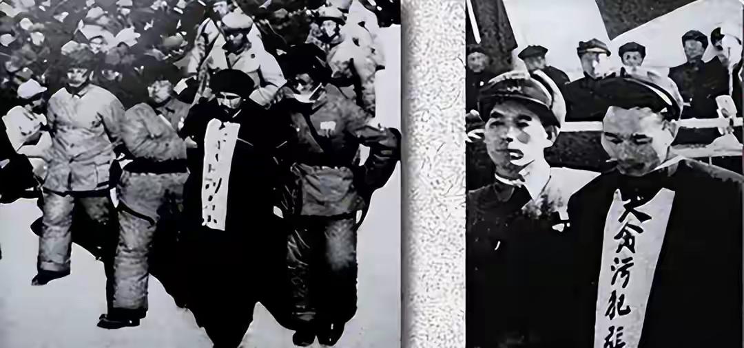 刘青山和张子善一起贪污171.6亿旧人民币，放到现在能值多少钱

这笔钱要是搁在