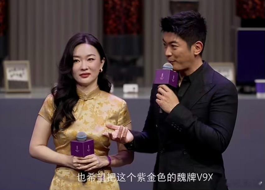 2026北京车展魏牌这边的话，说了下截至今年2月，全球用户突破70万，单车均价3