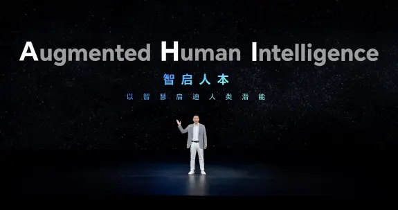 跨代领先全满贯折叠旗舰正式发布，荣耀Magic V6售价8999元起