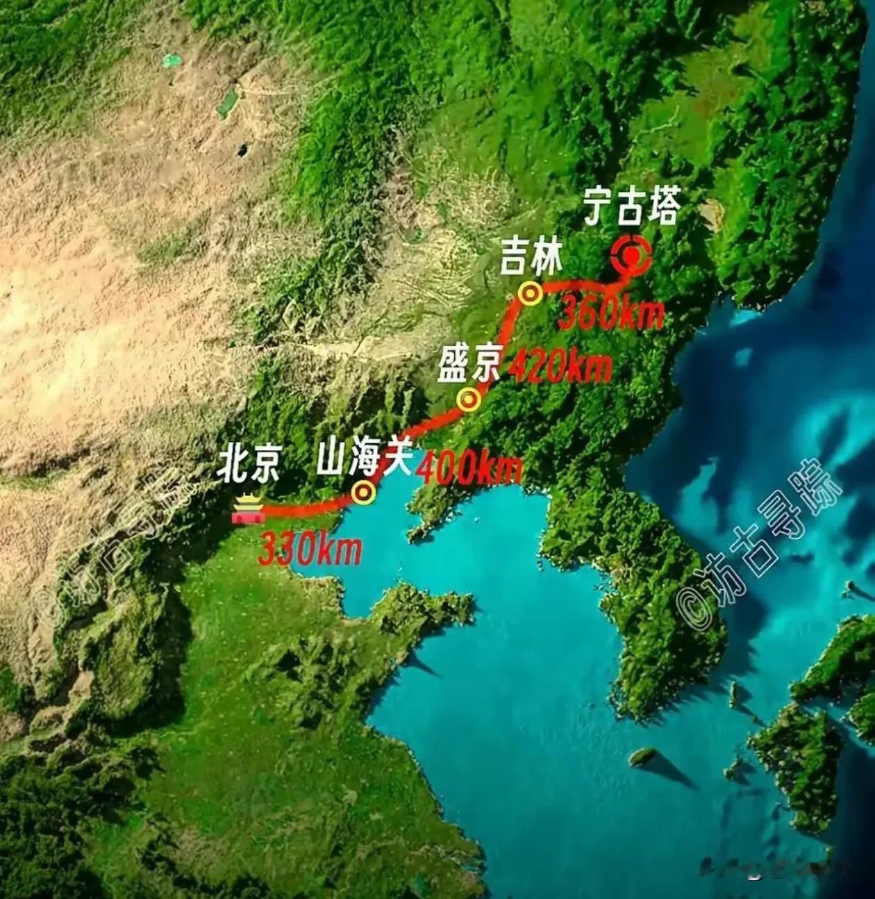 流放宁古塔线路图