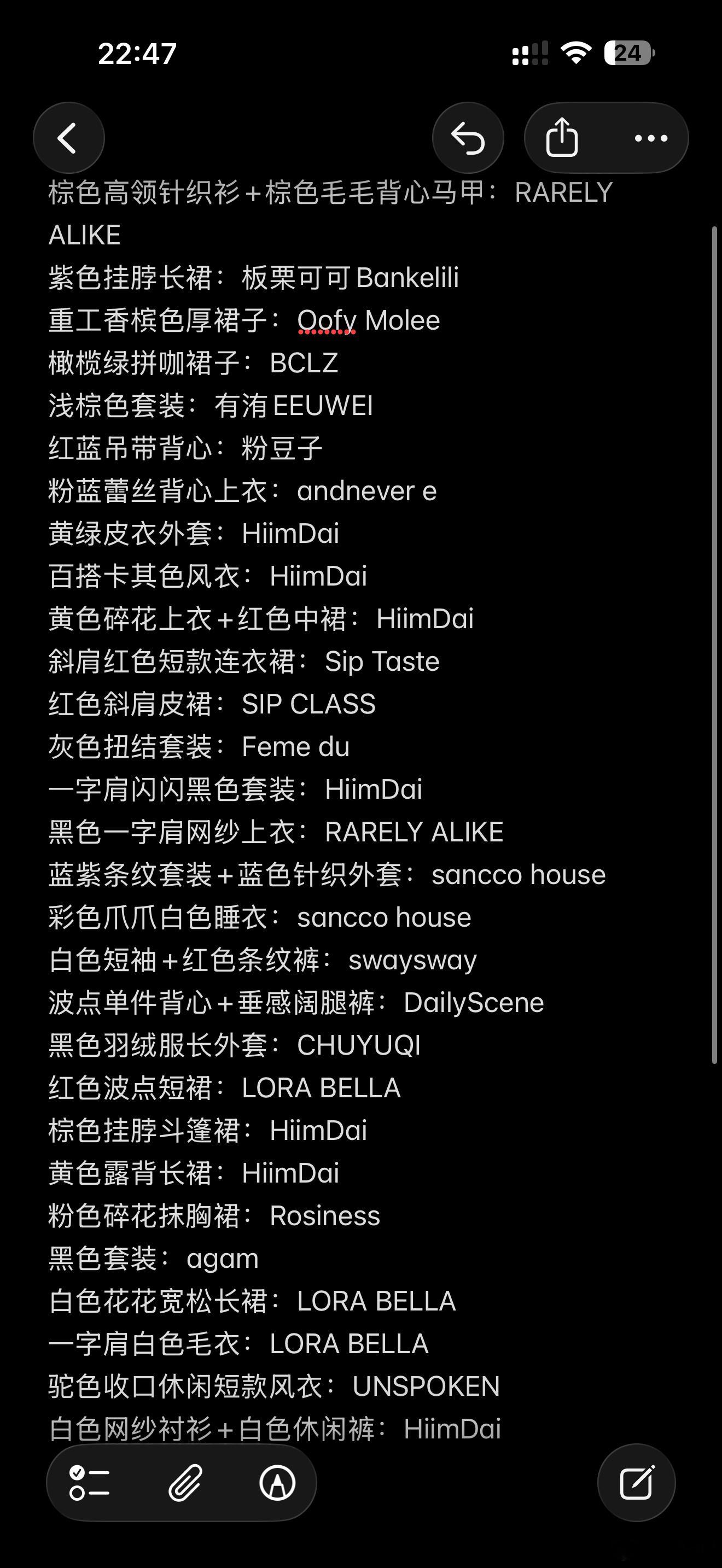 开箱终于生出来了！！！！！🔗也跑着来啦