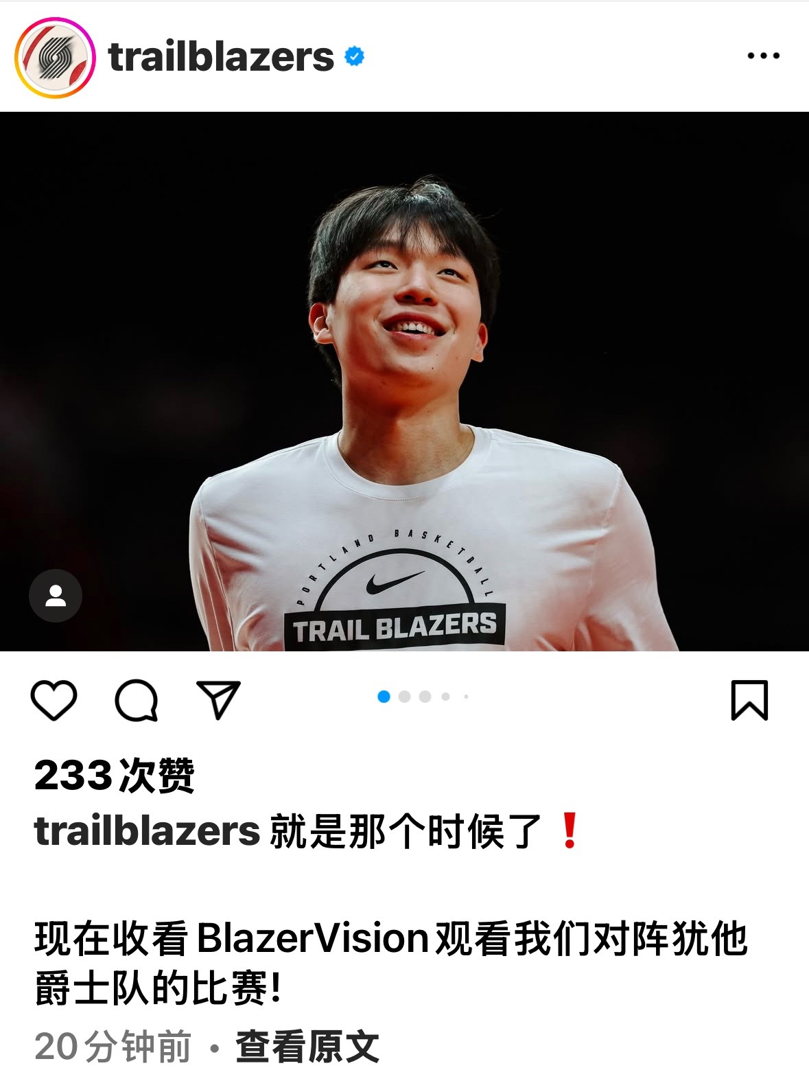 今天说不定有戏？开拓者官方ins刚刚更新了一组球员训练图，杨瀚森就在首页，底下配