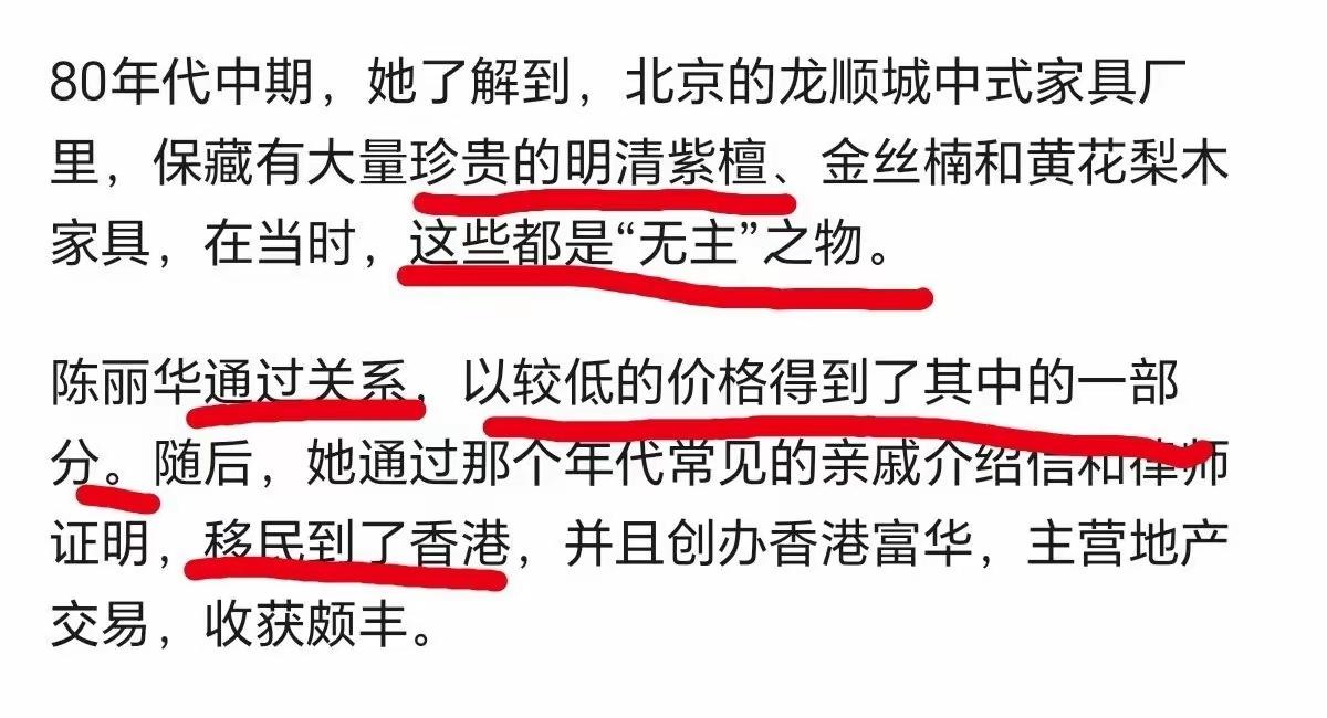为什么唐僧30多年来，一直很低调，一直小心翼翼，不敢多说一句话，不敢多行一步路？