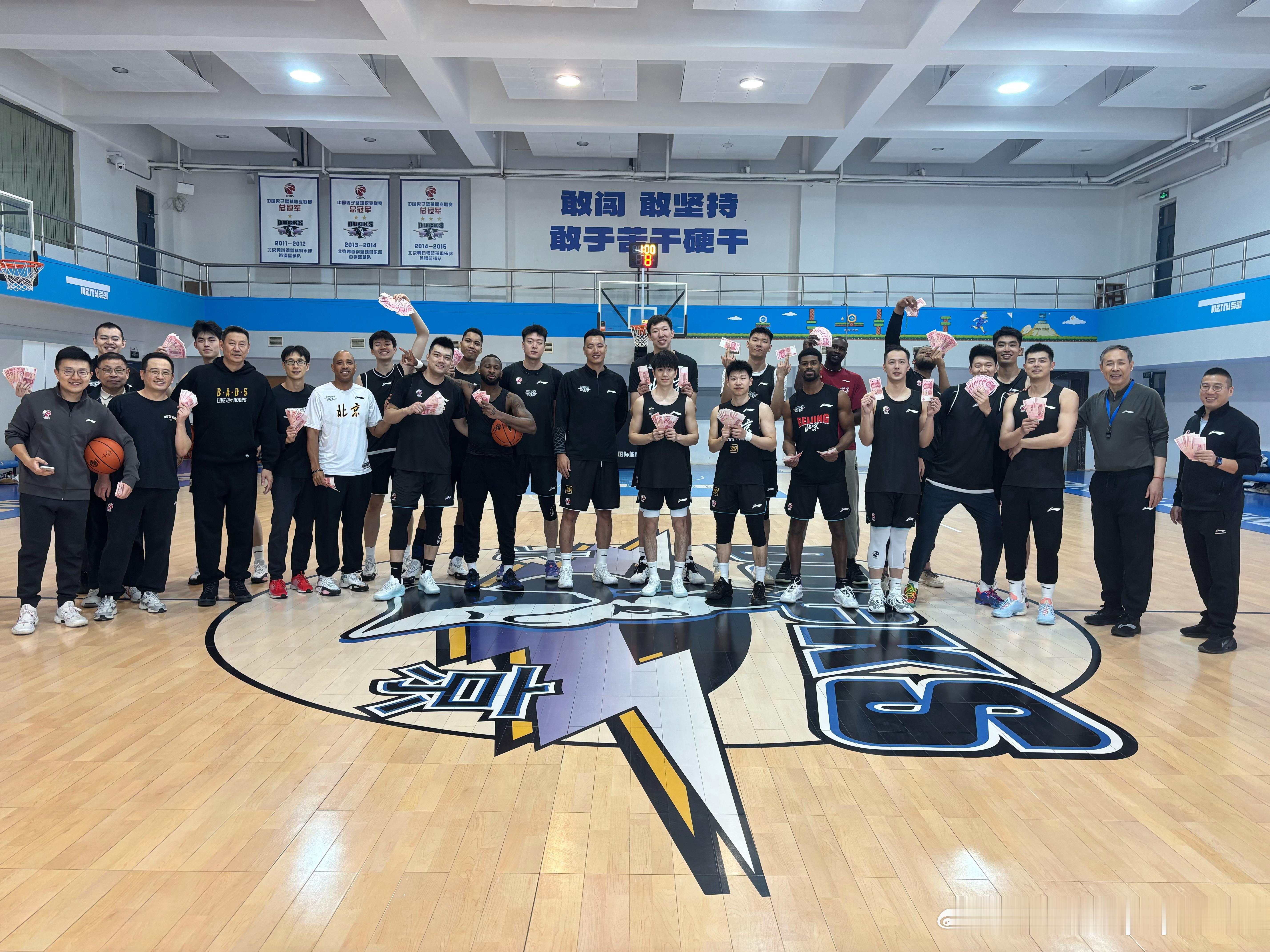 开工大吉马年大吉 北京·首钢篮球中心