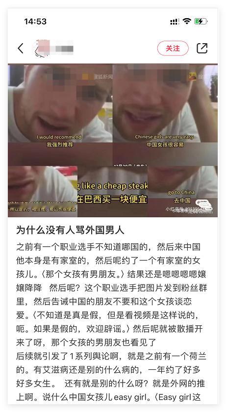 他又没骂我[微笑][微笑]他骂谁，谁不舒服就骂回去呗 我又不拦着 