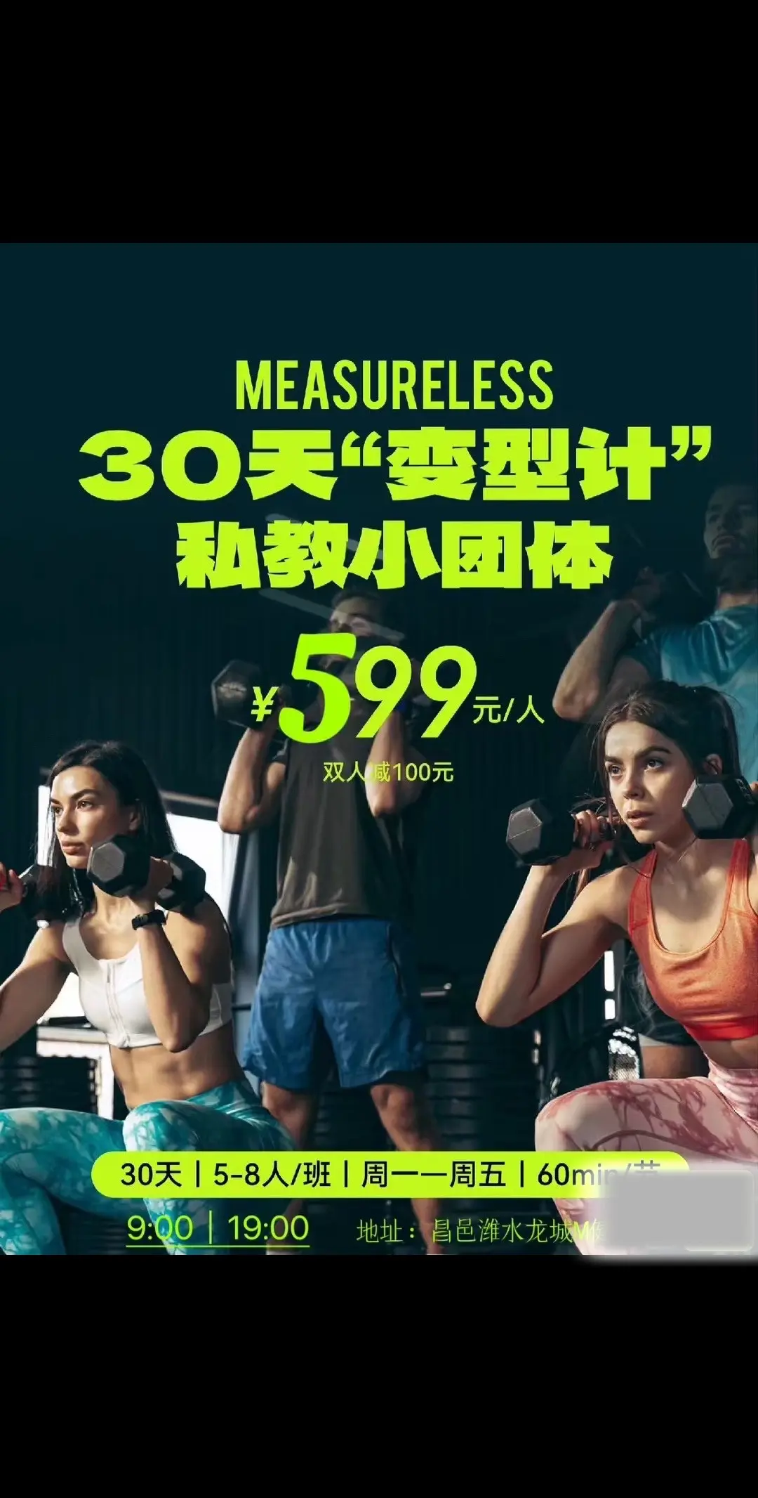 这么发有没有人看到啊～
