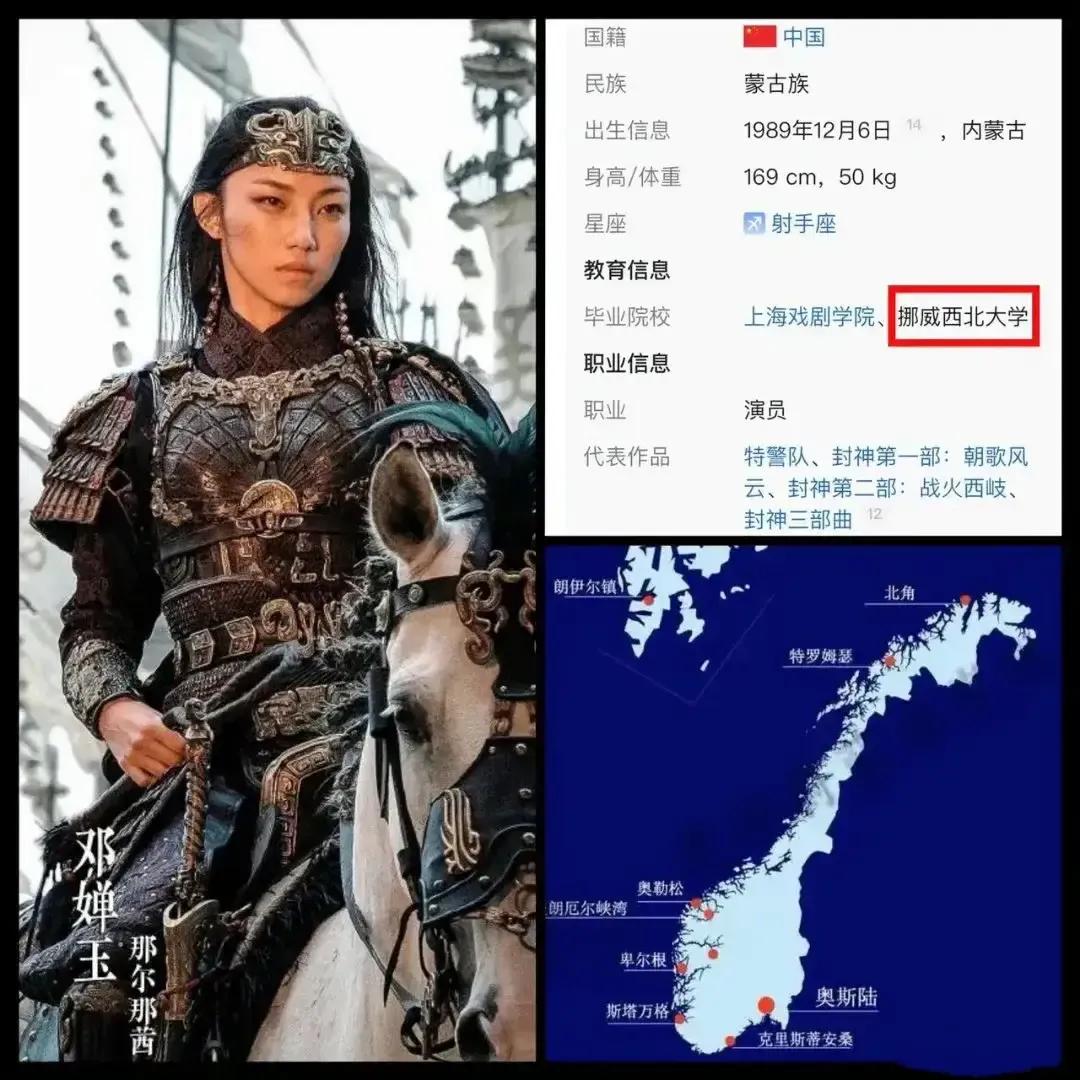 我现在所有的成就，都是我个人努力的结果。
              李小林  