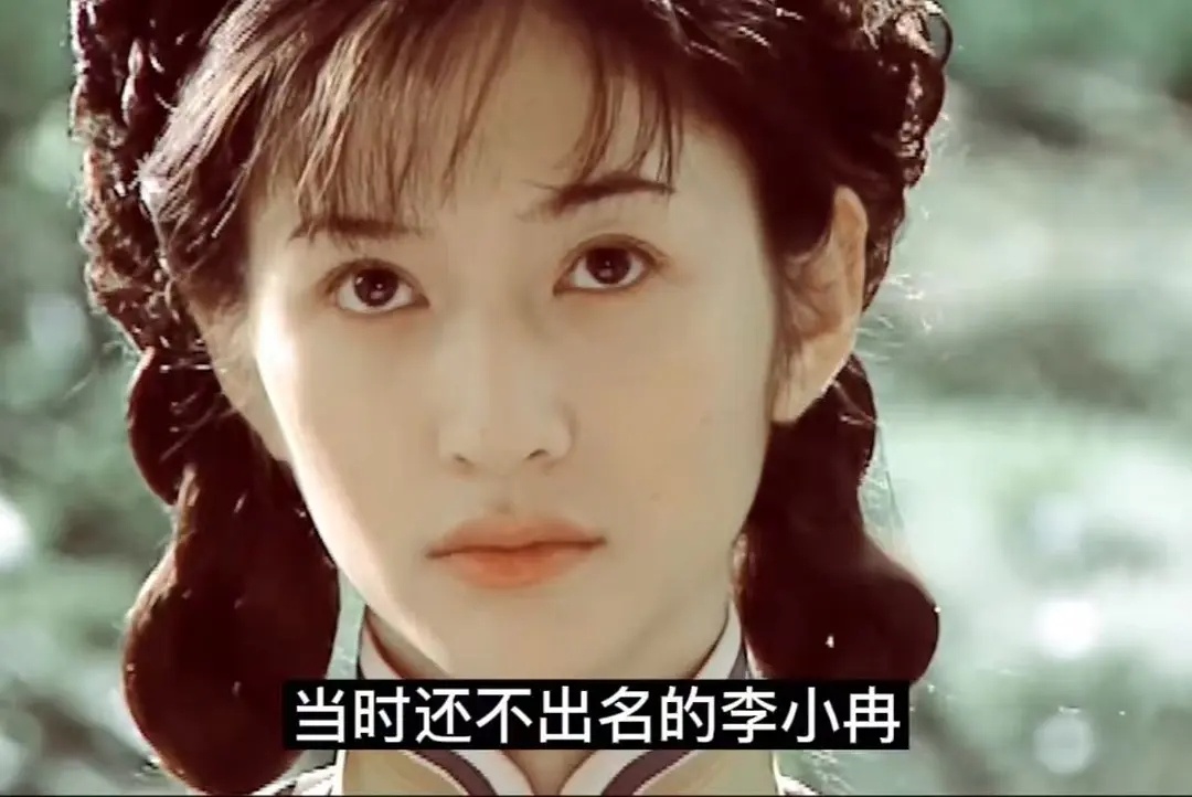 李小冉曾回应结婚十年没孩子我对美人的美貌挺关注的，我对美人的感情没有那么多关注！